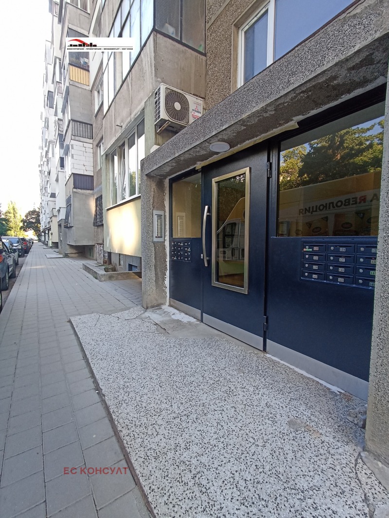Продава 1-СТАЕН, град София, Младост 1 • 146000 € / 285551.18 лв. • 12024463 1 — Holmes.bg Продава 1-СТАЕН, град София, Младост 1 • 146000 € / 285551.18 лв. • 12024463 1