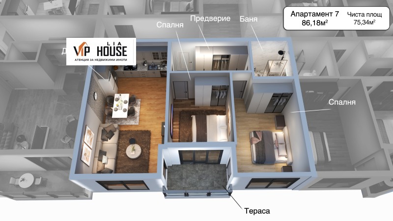 Продава 3-СТАЕН, град София, Манастирски ливади • 198922 € / 389057.62 лв. • 12913053 1 — Holmes.bg Продава 3-СТАЕН, град София, Манастирски ливади • 198922 € / 389057.62 лв. • 12913053 1