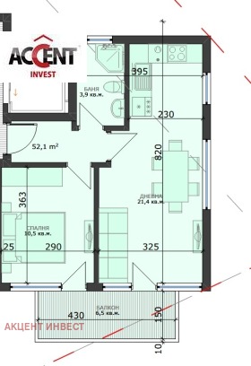 Продава 2-СТАЕН | Imot.bg — малка снимка 6