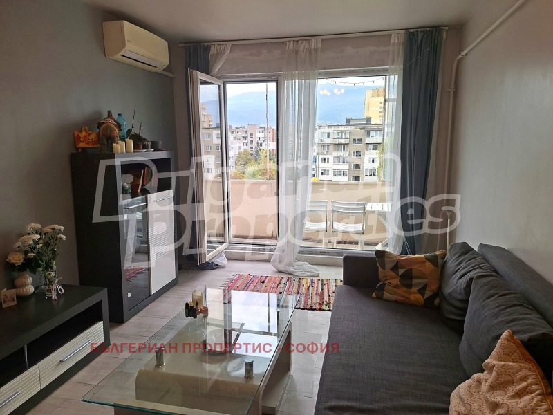 Продава 3-СТАЕН, град София, Младост 1 • 247900 € • 27037768 1 — Holmes.bg Продава 3-СТАЕН, град София, Младост 1 • 247900 € • 27037768 1