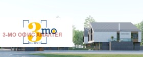 Продава КЪЩА | Imot.bg — малка снимка 3