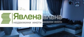 Обява Продава 2-СТАЕН,гр. Созопол, област Бургас>