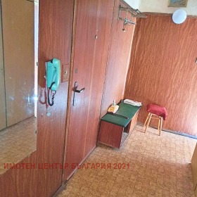 Продава 2-СТАЕН | Imot.bg — малка снимка 5