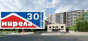 Продава 2-СТАЕН | Imot.bg — малка снимка 4