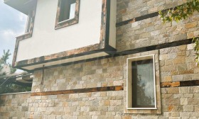 Продава КЪЩА | Imot.bg — малка снимка 2