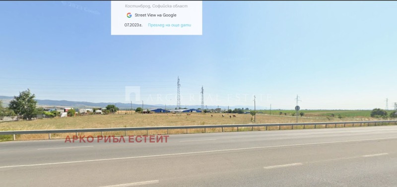 Продава ПАРЦЕЛ, област София, гр. Костинброд • 1000000 € / 1955830.00 лв. • 85199667 1 — Holmes.bg Продава ПАРЦЕЛ, област София, гр. Костинброд • 1000000 € / 1955830.00 лв. • 85199667 1