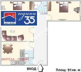 3-СТАЕН, 90 m2 - Holmes.bg 3-СТАЕН, 90 m2