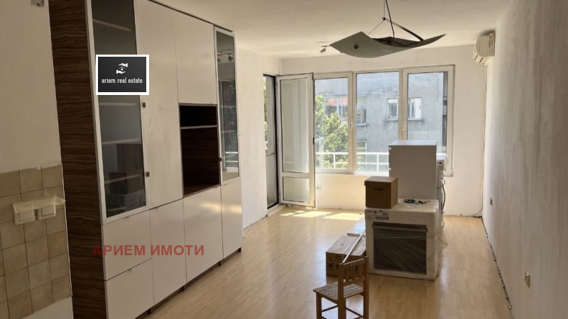 Продава 2-СТАЕН, град София, Медицинска академия • 249000 € • 96306271 1 — Holmes.bg Продава 2-СТАЕН, град София, Медицинска академия • 249000 € • 96306271 1