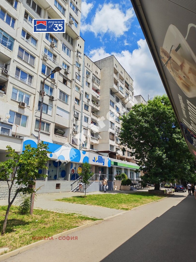 Продава 3-СТАЕН, град София, Илинден • 237000 € / 463531.71 лв. • 70254592 1 — Holmes.bg Продава 3-СТАЕН, град София, Илинден • 237000 € / 463531.71 лв. • 70254592 1