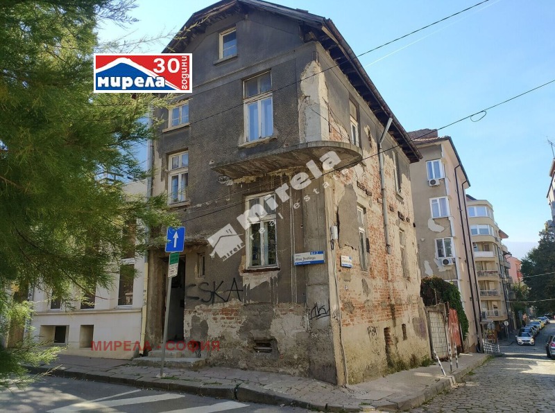 Продава КЪЩА, град София, Яворов • 780000 € / 1525547.40 лв. • 48415418 1 — Holmes.bg Продава КЪЩА, град София, Яворов • 780000 € / 1525547.40 лв. • 48415418 1