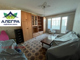 Продава 3-СТАЕН | Imot.bg — малка снимка 3