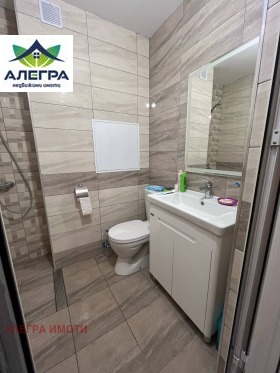 Продава 3-СТАЕН | Imot.bg — малка снимка 5