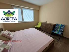 Обява Продава 3-СТАЕН,град Пазарджик, Устрем