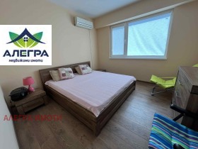 Продава 3-СТАЕН | Imot.bg — малка снимка 2