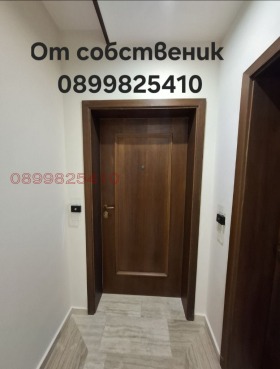 Обява Продава 3-СТАЕН,град Пловдив, Остромила>