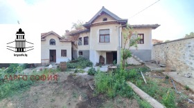ВИЛА, 120 m2 - Holmes.bg ВИЛА, 120 m2