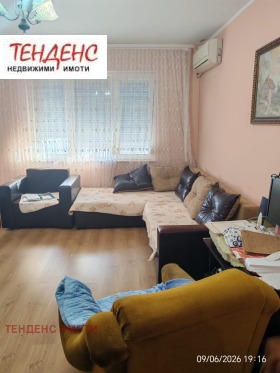 2-СТАЕН, 70 m2 - Holmes.bg 2-СТАЕН, 70 m2