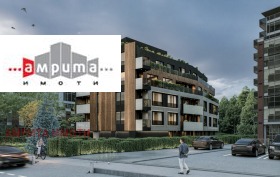 МНОГОСТАЕН, 152 m2 - Holmes.bg МНОГОСТАЕН, 152 m2