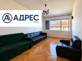 Обява Продава 3-СТАЕН,град Русе, Център