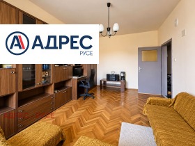 Обява Продава 3-СТАЕН,град Русе, Център