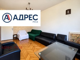 Обява Продава 3-СТАЕН,град Русе, Център>