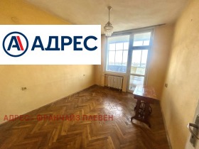 Обява Продава 3-СТАЕН,град Враца, Център