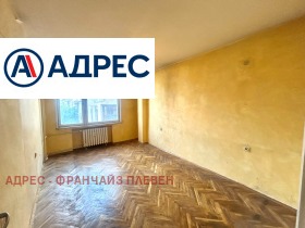 Обява Продава 3-СТАЕН,град Враца, Център