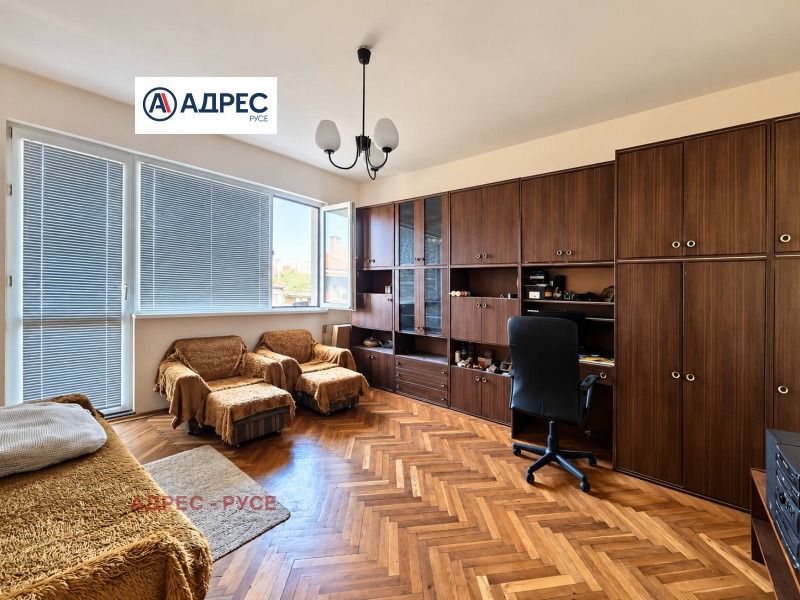 Продава 3-СТАЕН, град Русе, Център • 124400 € • 35693743 1 — Holmes.bg Продава 3-СТАЕН, град Русе, Център • 124400 € • 35693743 1