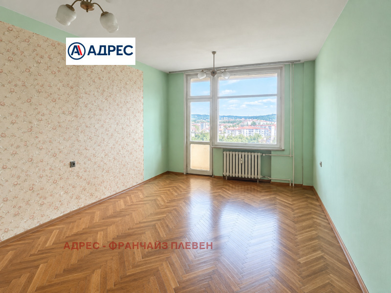 Продава 3-СТАЕН, град Враца, Център • 142000 € • 57662884 1 — Holmes.bg Продава 3-СТАЕН, град Враца, Център • 142000 € • 57662884 1