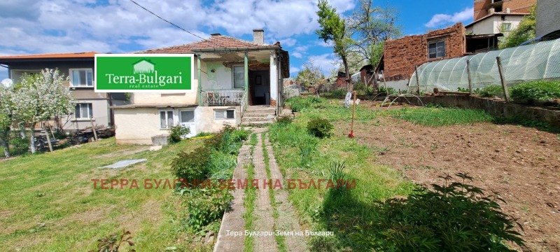Продава КЪЩА, област Перник, гр. Радомир • 90000 € / 176024.70 лв. • 22886475 1 — Holmes.bg Продава КЪЩА, област Перник, гр. Радомир • 90000 € / 176024.70 лв. • 22886475 1