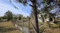 Продава КЪЩА, област Перник, с. Негованци • 95500 € • 68226985 8 — Holmes.bg Продава КЪЩА, област Перник, с. Негованци • 95500 € • 68226985 8
