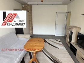 Обява Продава 2-СТАЕН,град Кърджали, Възрожденци>