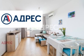 2-СТАЕН, 51 m2 - Holmes.bg 2-СТАЕН, 51 m2