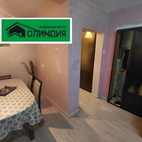 Обява Продава 2-СТАЕН,град Враца, Вежен>
