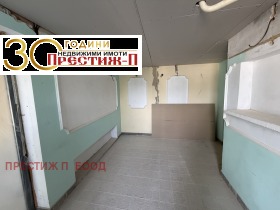 Продава Офис, град Добрич
