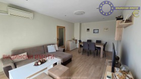 3-СТАЕН, 77 m2 - Holmes.bg 3-СТАЕН, 77 m2