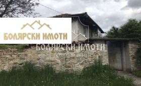 Продажба на имоти в с. Ново село, област Велико Търново - изображение 6 