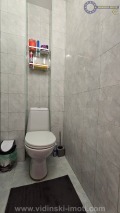 Продава 3-СТАЕН, град Видин, Панония • 82300 € • 47633038 12 — Holmes.bg Продава 3-СТАЕН, град Видин, Панония • 82300 € • 47633038 12