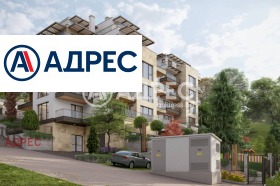 2-СТАЕН, 67 m2 - Holmes.bg 2-СТАЕН, 67 m2