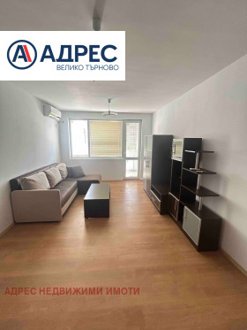 2-СТАЕН, 74 m2 - Holmes.bg 2-СТАЕН, 74 m2