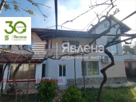 КЪЩА, 300 m2 - Holmes.bg КЪЩА, 300 m2