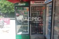 Продава МАГАЗИН, град Варна, к.к. Чайка • 86000 € / 168201.38 лв. • 41242888 3 — Holmes.bg Продава МАГАЗИН, град Варна, к.к. Чайка • 86000 € / 168201.38 лв. • 41242888 3
