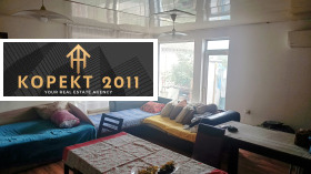 Продава КЪЩА | Imot.bg — малка снимка 2