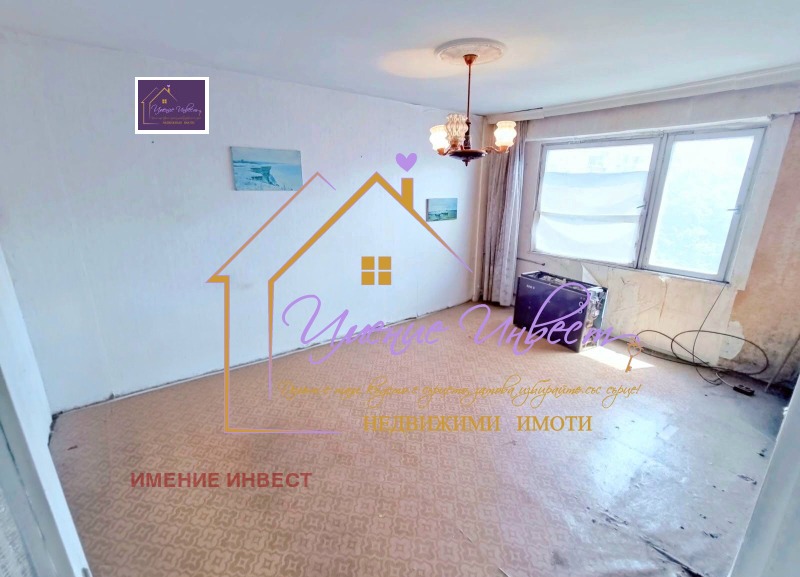 Продава 2-СТАЕН, град Русе, Мидия Енос • 62000 € / 121261.46 лв. • 69974997 1 — Holmes.bg Продава 2-СТАЕН, град Русе, Мидия Енос • 62000 € / 121261.46 лв. • 69974997 1