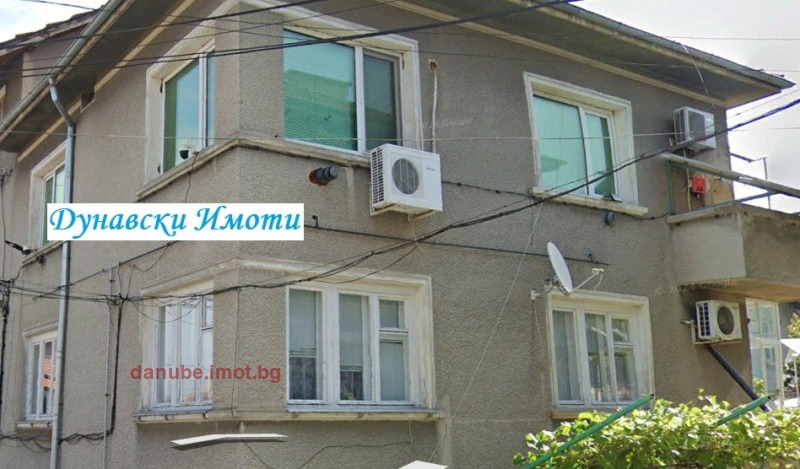 Продава 3-СТАЕН, град Русе, Дружба 2 • 85000 € • 63840795 1 — Holmes.bg Продава 3-СТАЕН, град Русе, Дружба 2 • 85000 € • 63840795 1