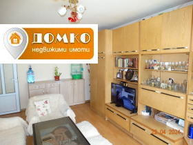 Продажба на двустайни апартаменти в град Пазарджик - изображение 1 