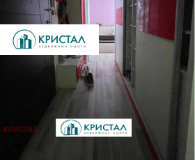 2-СТАЕН, 46 m2 - Holmes.bg 2-СТАЕН, 46 m2