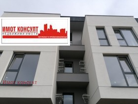 2-СТАЕН, 74 m2 - Holmes.bg 2-СТАЕН, 74 m2