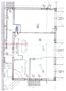 Обява Продава 2-СТАЕН,град София, Витоша>