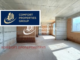 2-СТАЕН, 75 m2 - Holmes.bg 2-СТАЕН, 75 m2